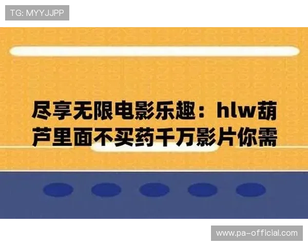 365博彩：全天候在线娱乐体验，尽享无限乐趣